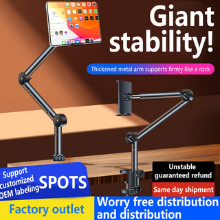 🥰360-degree rotating adjustable and stable multifunctional aluminum alloy stand metal cantilever desktop mobile phone iPad stand