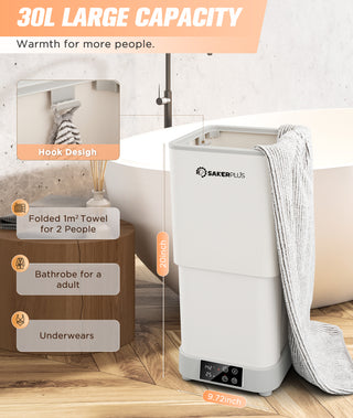 SakerPlus Towel Warmer 30L Heated Hot Towel Warmer