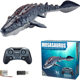 Saker Remote Control Mosasaurus